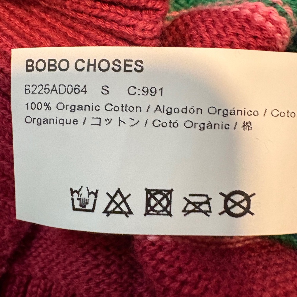 Bobo Choses Womens Organic Cotton Striped Knit Sweater Burgundy Green Blue S - Picture 7 of 9